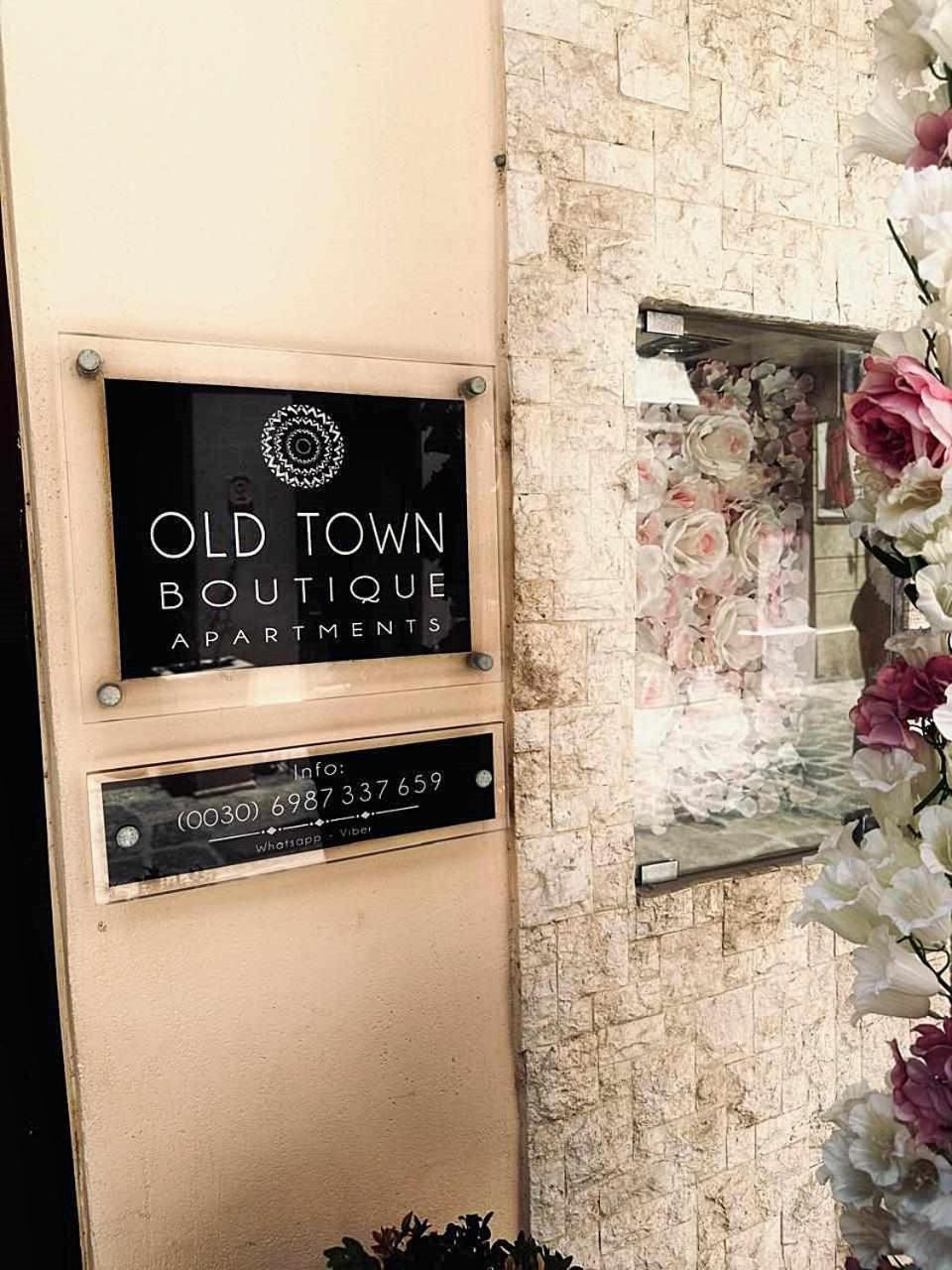 Old Town Studio'S Rethymno City エクステリア 写真